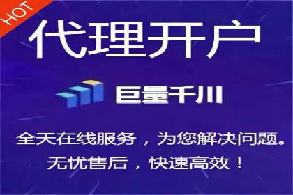 解析sem代运营公司经典案例：如何实现ROI最大化