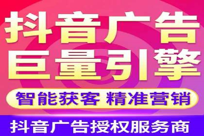 百度广告计费规则解读与案例