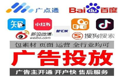 抖音广告案例：信息流广告的转化之道