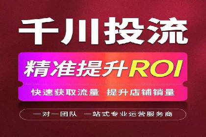 谷歌竞价广告如何提高广告点击率——某公司案例